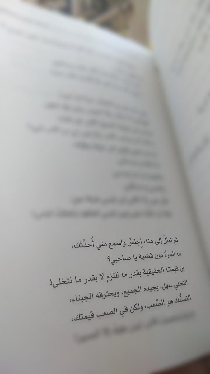 𝒜𝒮𝒜𝒟 tweet media