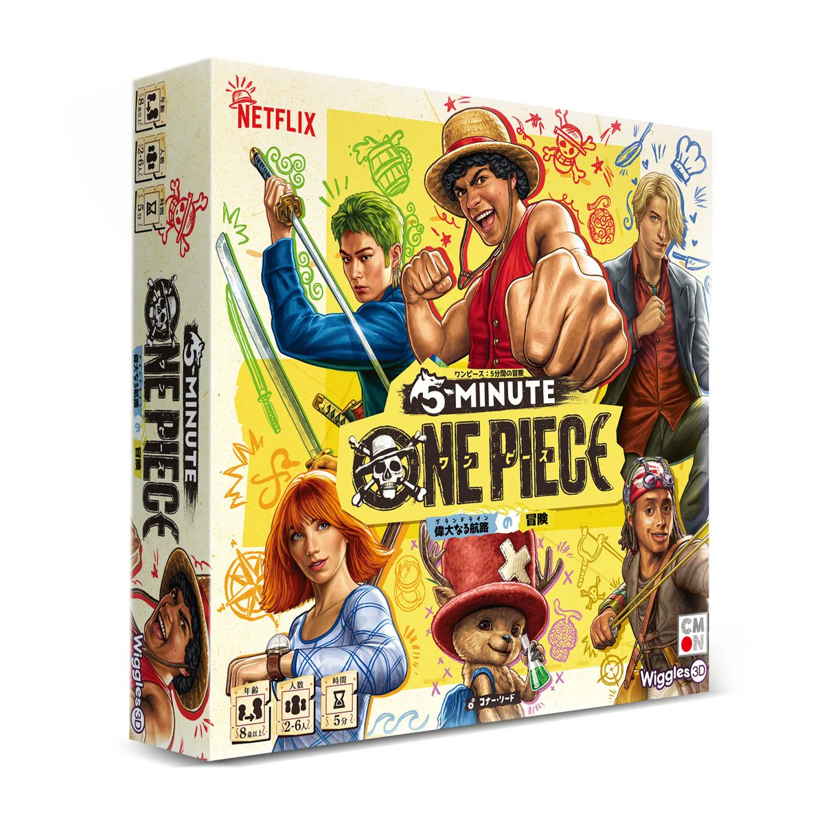 【通販】JELLY JELLY STORE tweet media