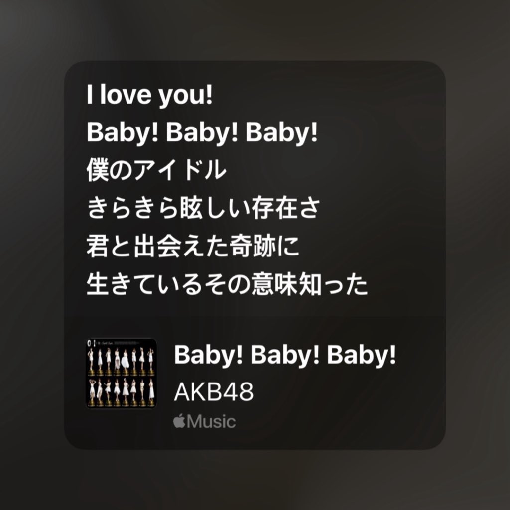 เหมียวเบบิ้ ♡♡̷̷̷♡ᵎ tweet media