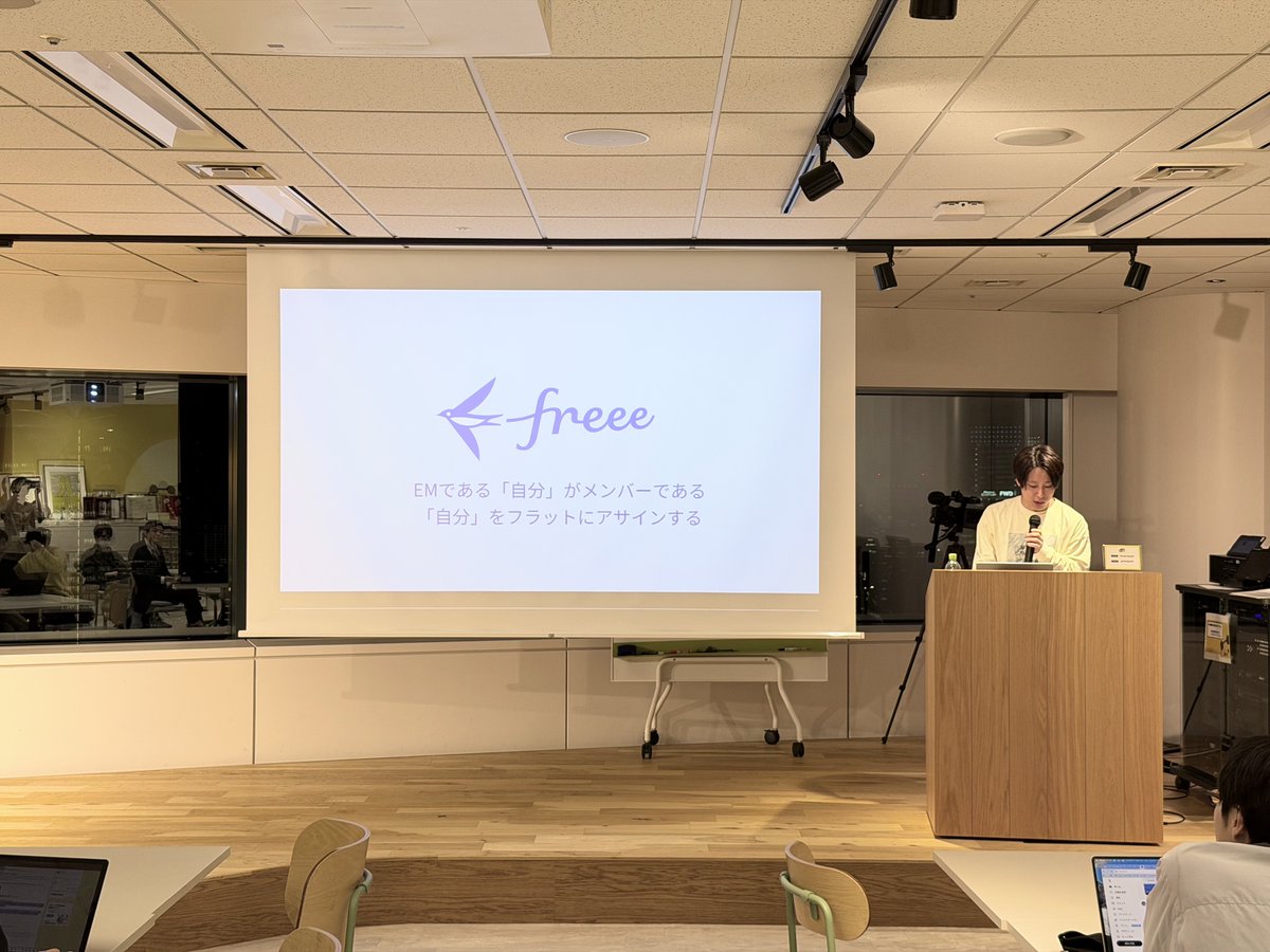 【公式】freee Developers tweet media