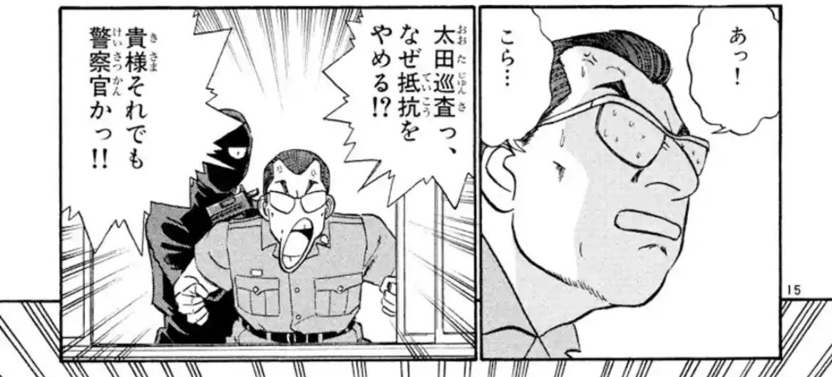 heikayuuji tweet media