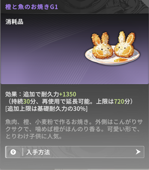 ゆうなぎ tweet media