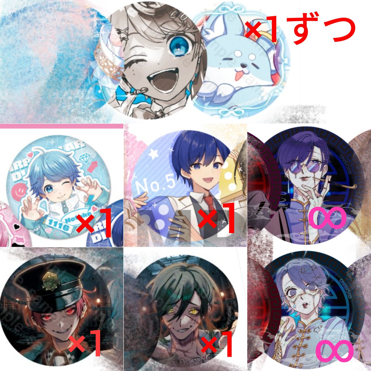 まろん tweet media