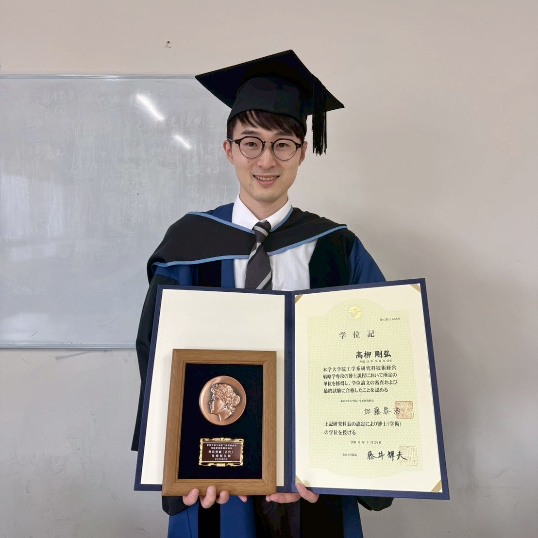 Takayanagi tweet media