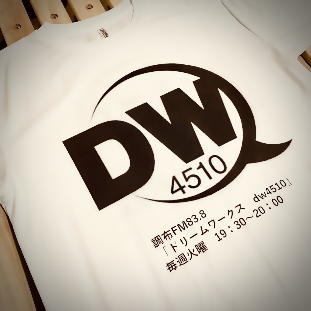 絵描屋パンダせんぱい@ソーイングイラストレーター tweet media