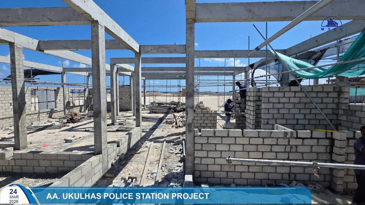 MTCC Plc tweet media