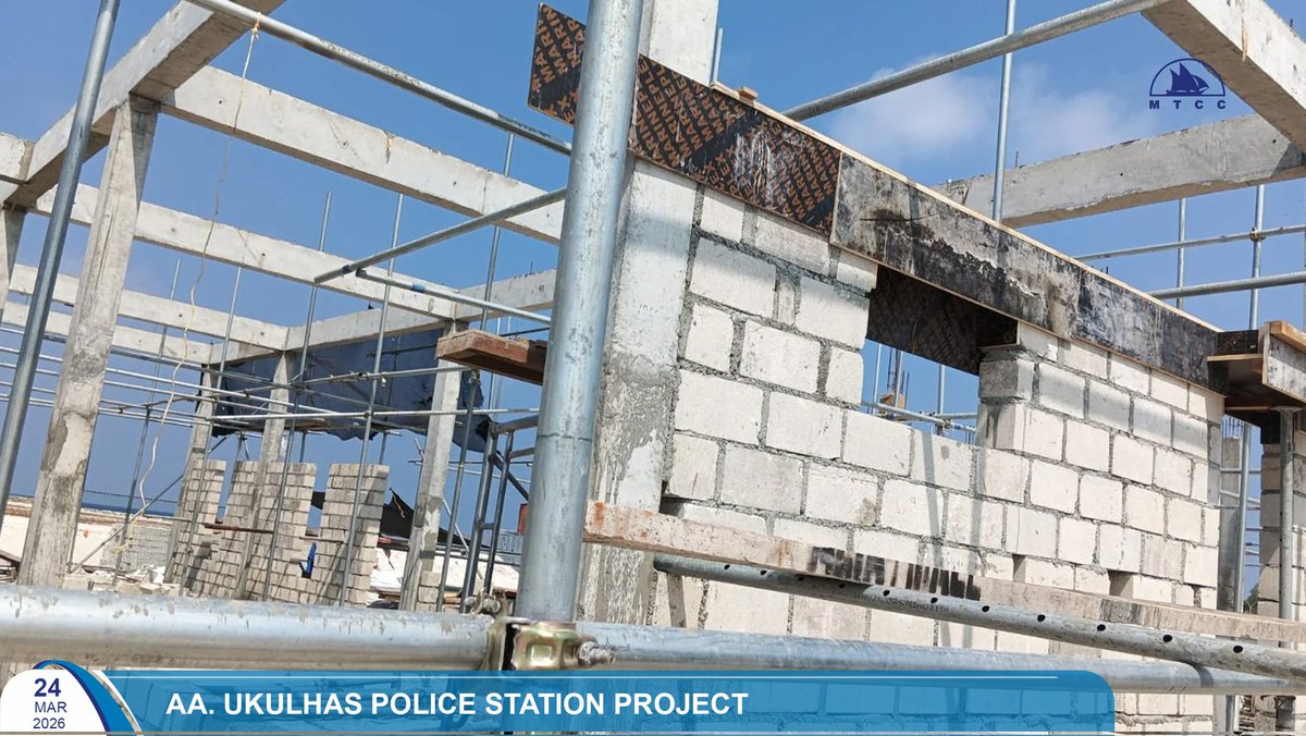 MTCC Plc tweet media