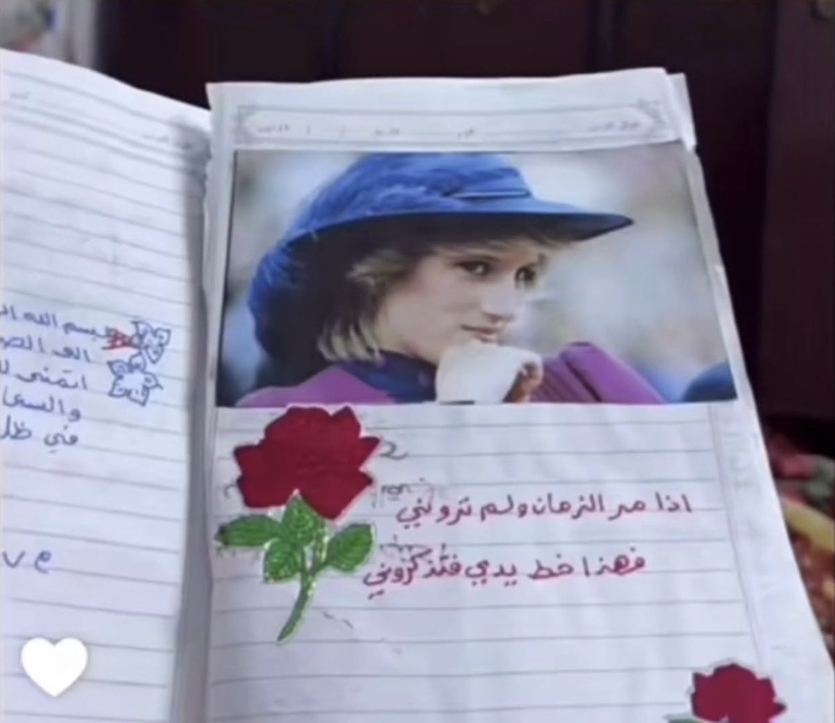 نجمة الجنوب tweet media