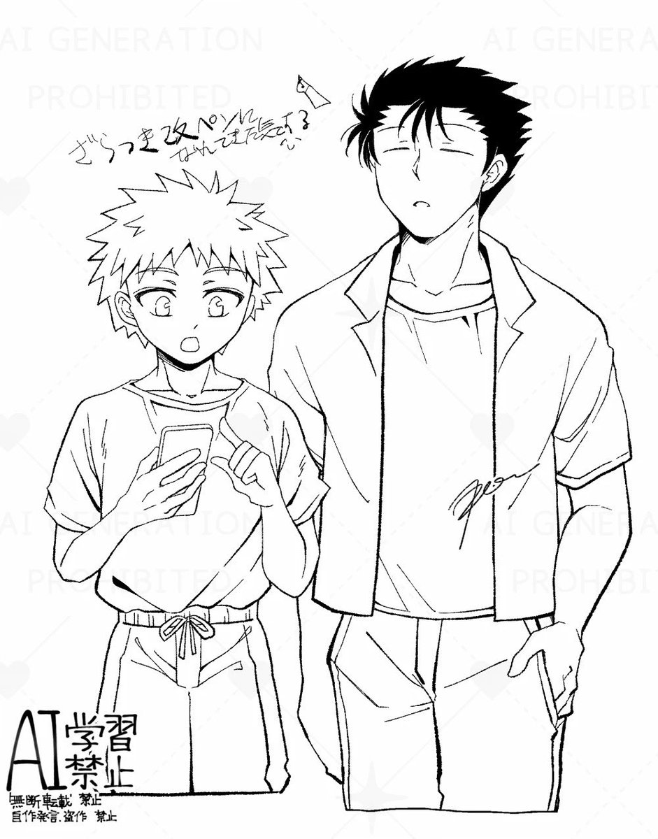 PON🌸原稿 tweet media