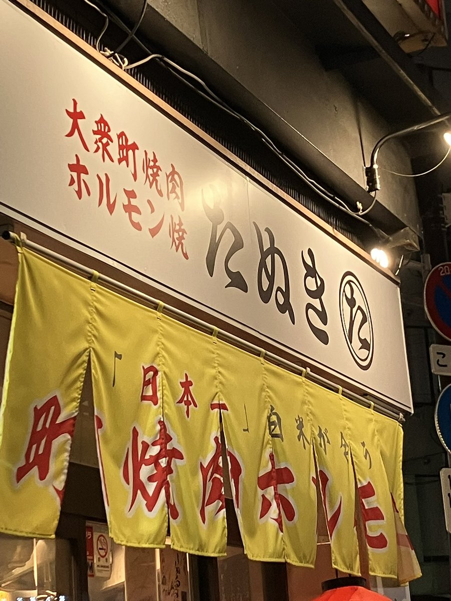 キョウタ tweet media