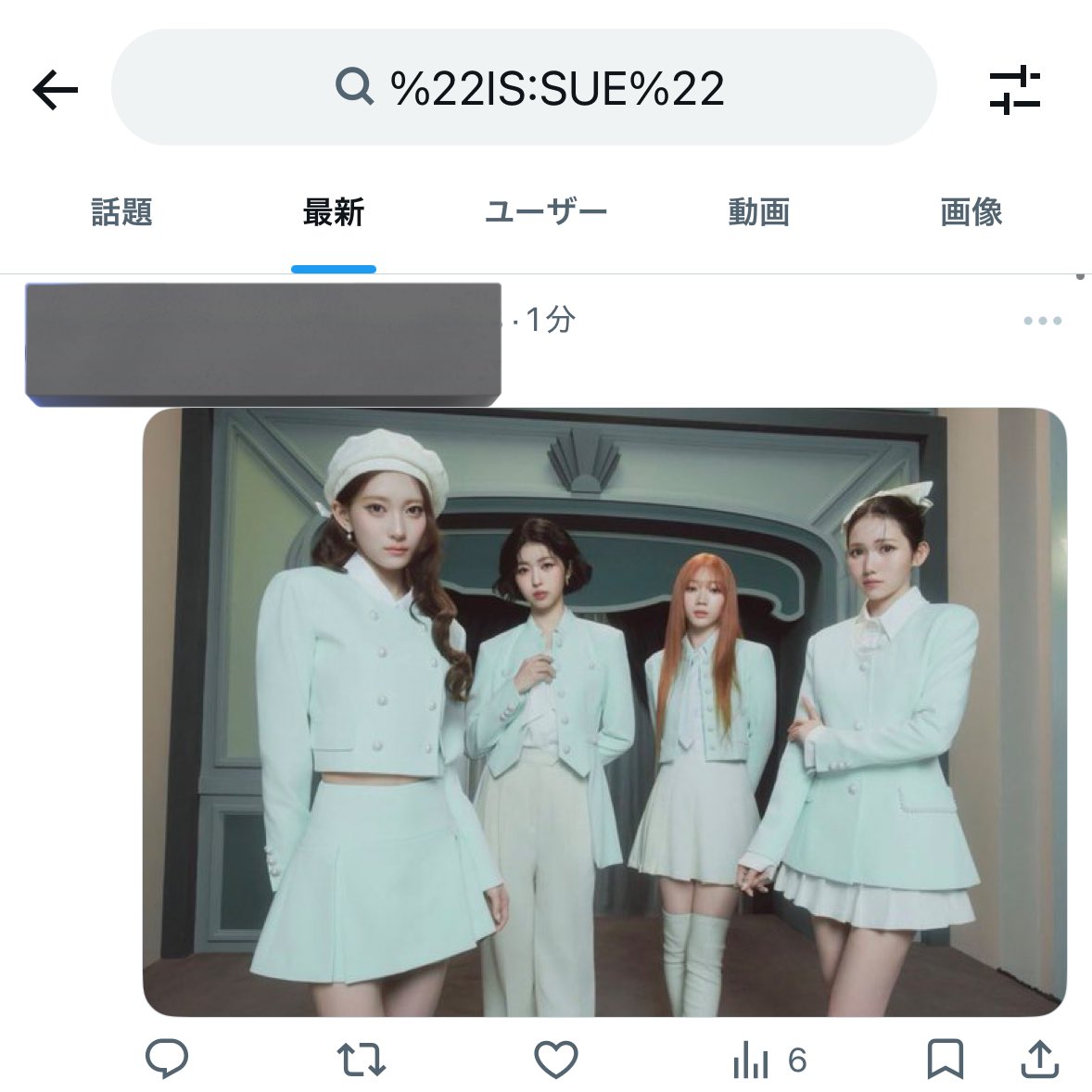 𝒢𑄺 tweet media