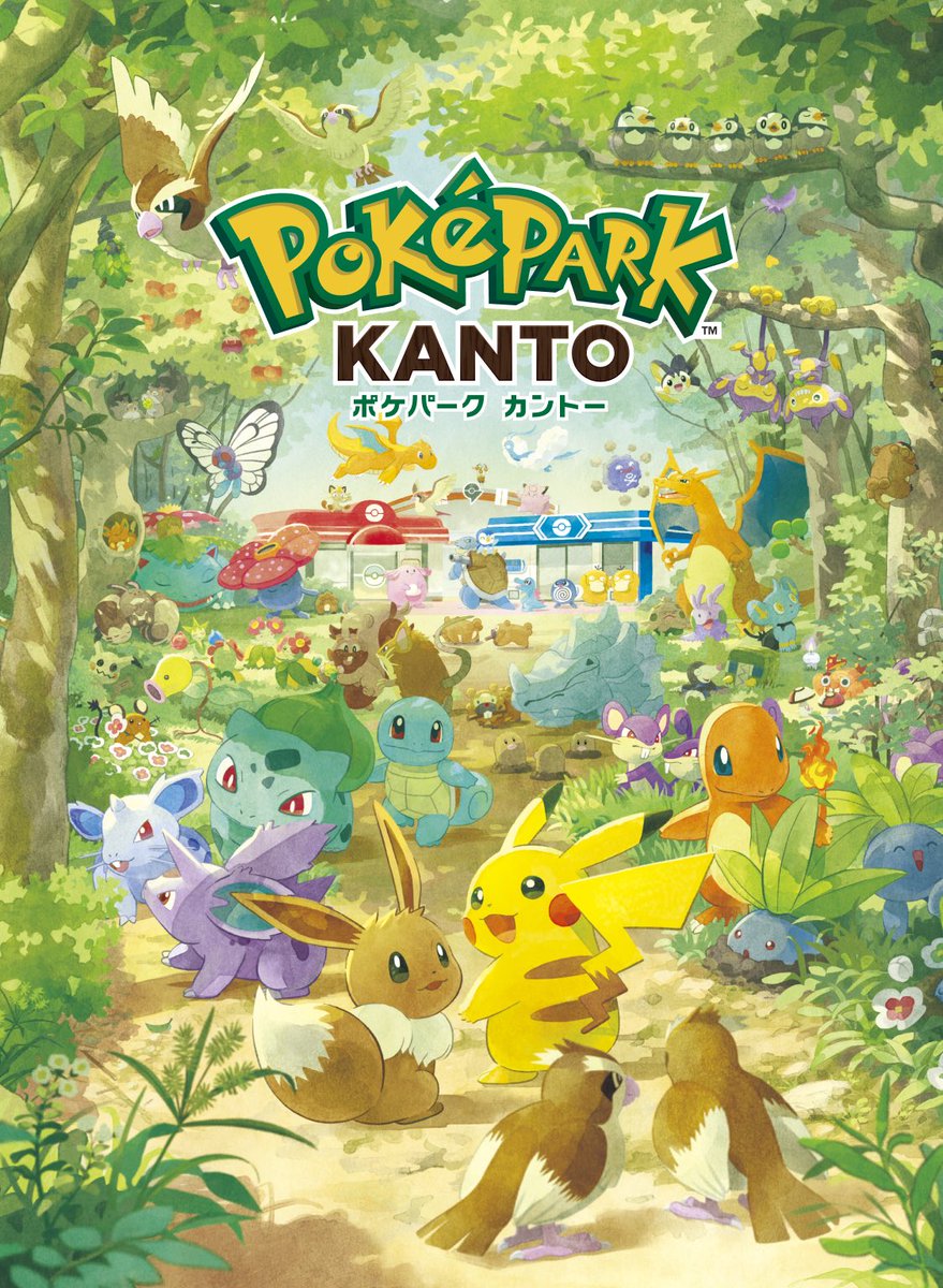 Christian Kyle tweet media