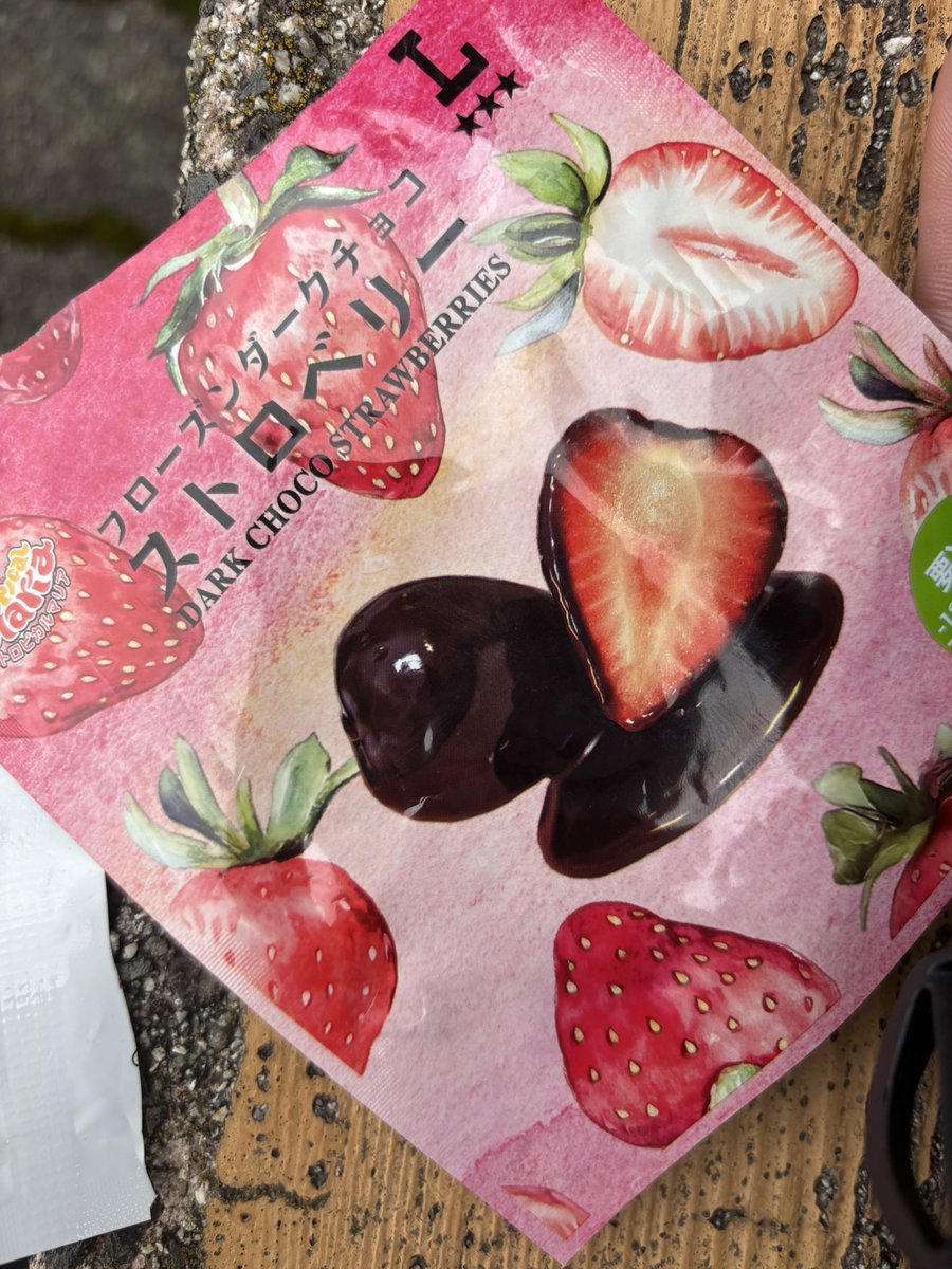 𝕒𝕝𝕤@ぷにツム代行 tweet media