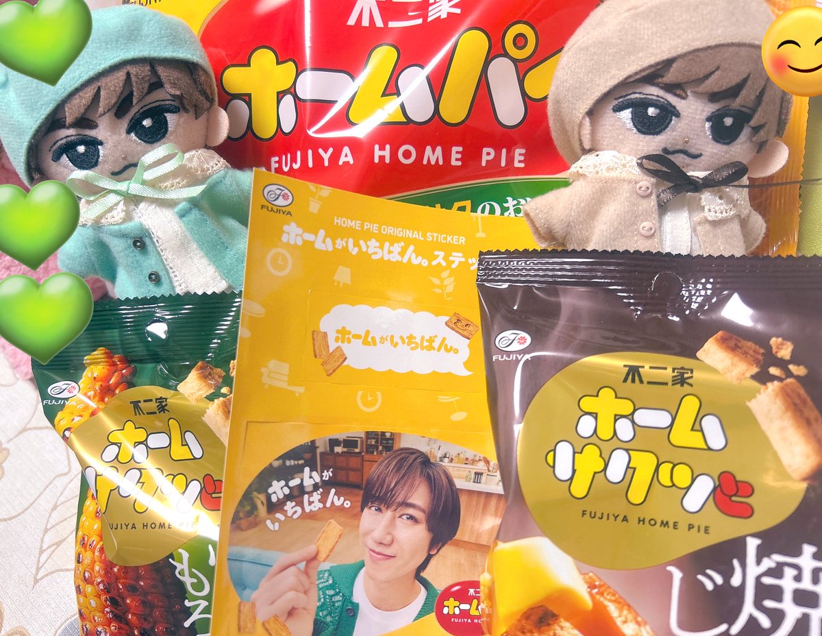 不二家さんで阿部ちゃんのステッカーいただいてきました