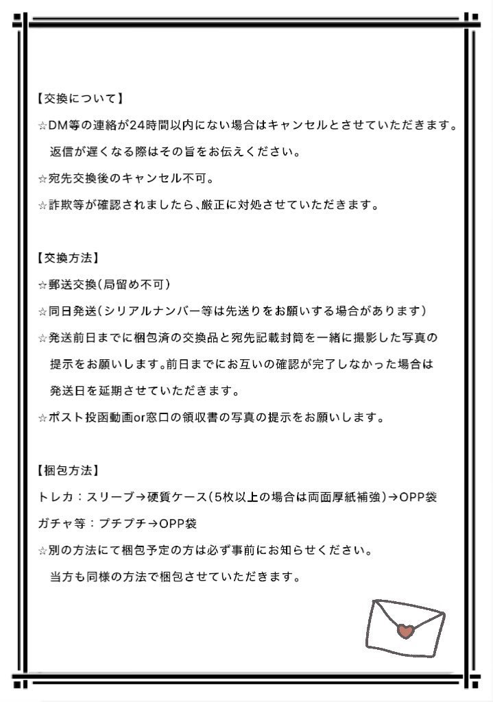 ペン🐧 tweet media