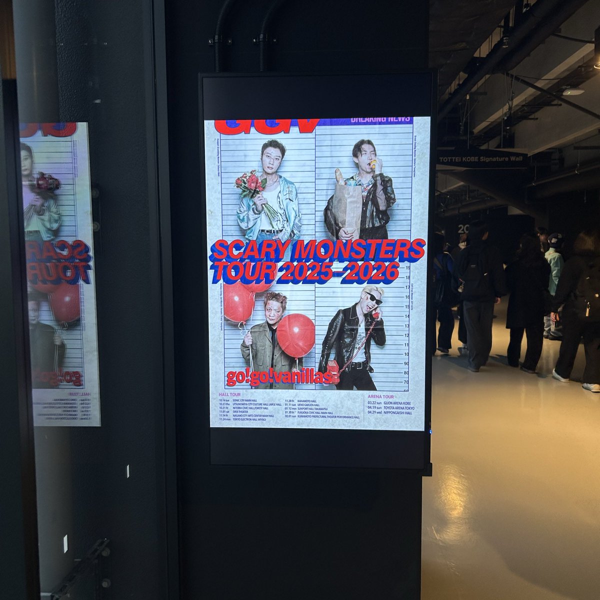 あーちゃん tweet media