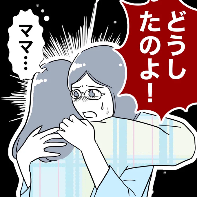 (1/4) 