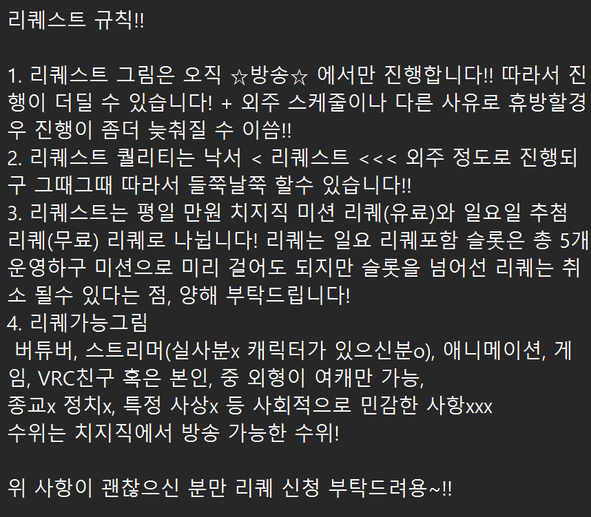 에브브 tweet media