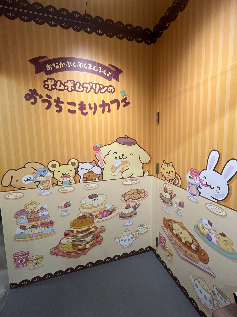 ＊ひなの＊ tweet media