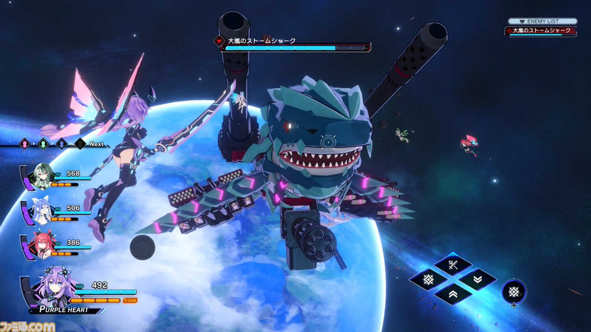 ファミ通.com tweet media