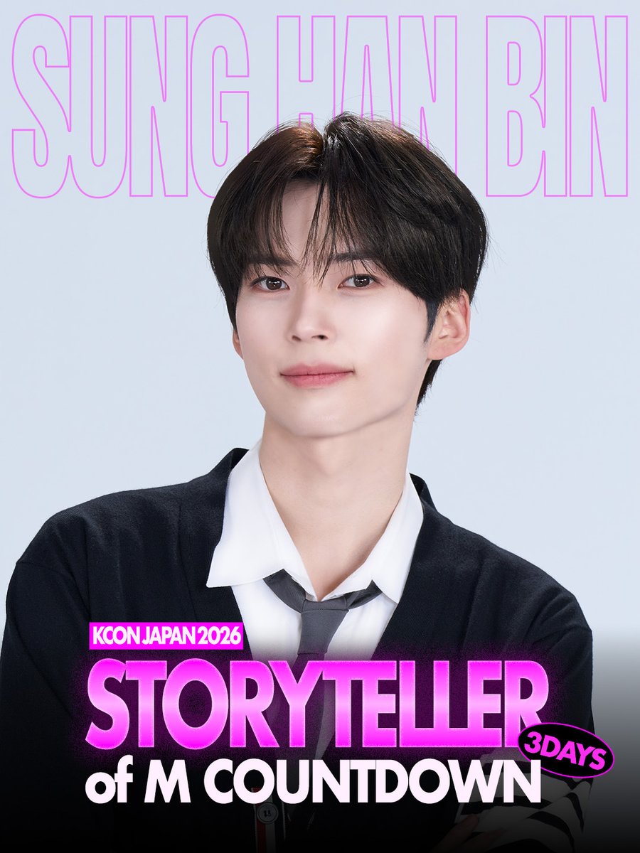 KCON OFFICIAL tweet media