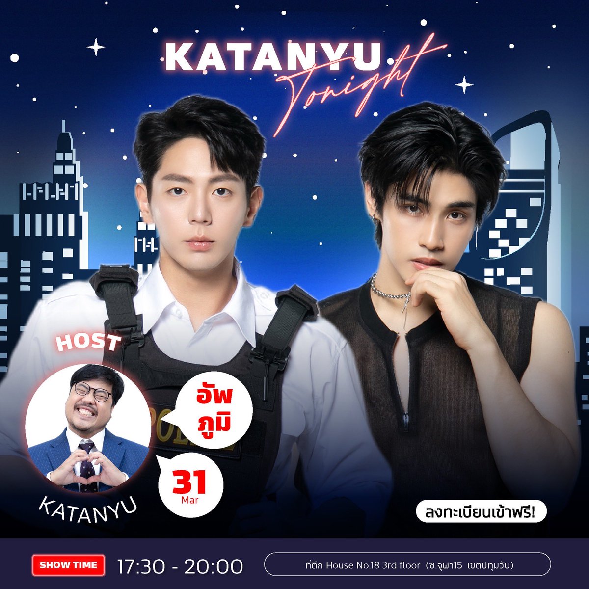 Katanyu Tonight tweet media