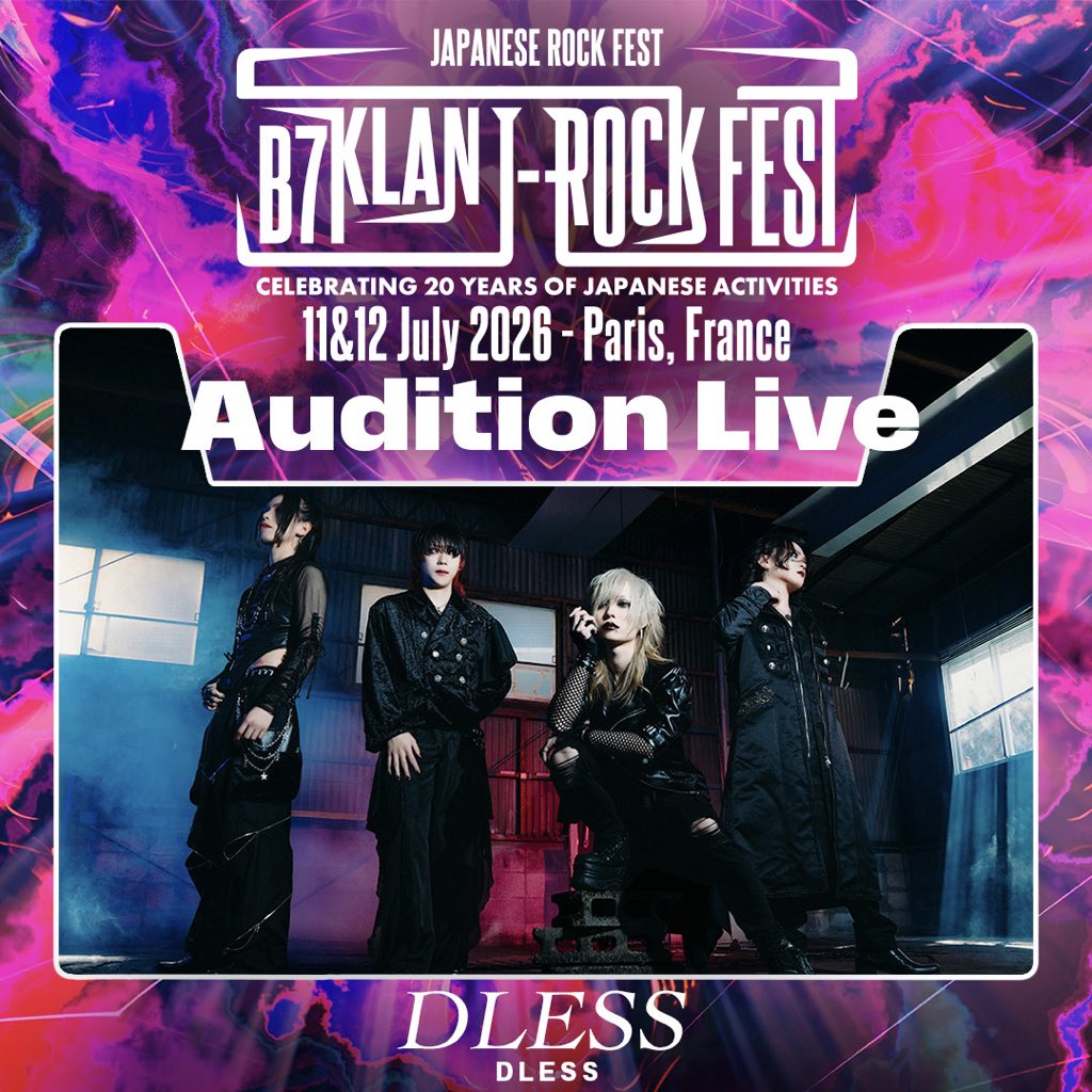 hévn編集部 tweet media