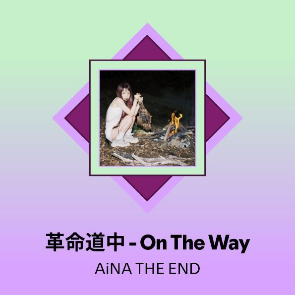 Black Screen Records tweet media