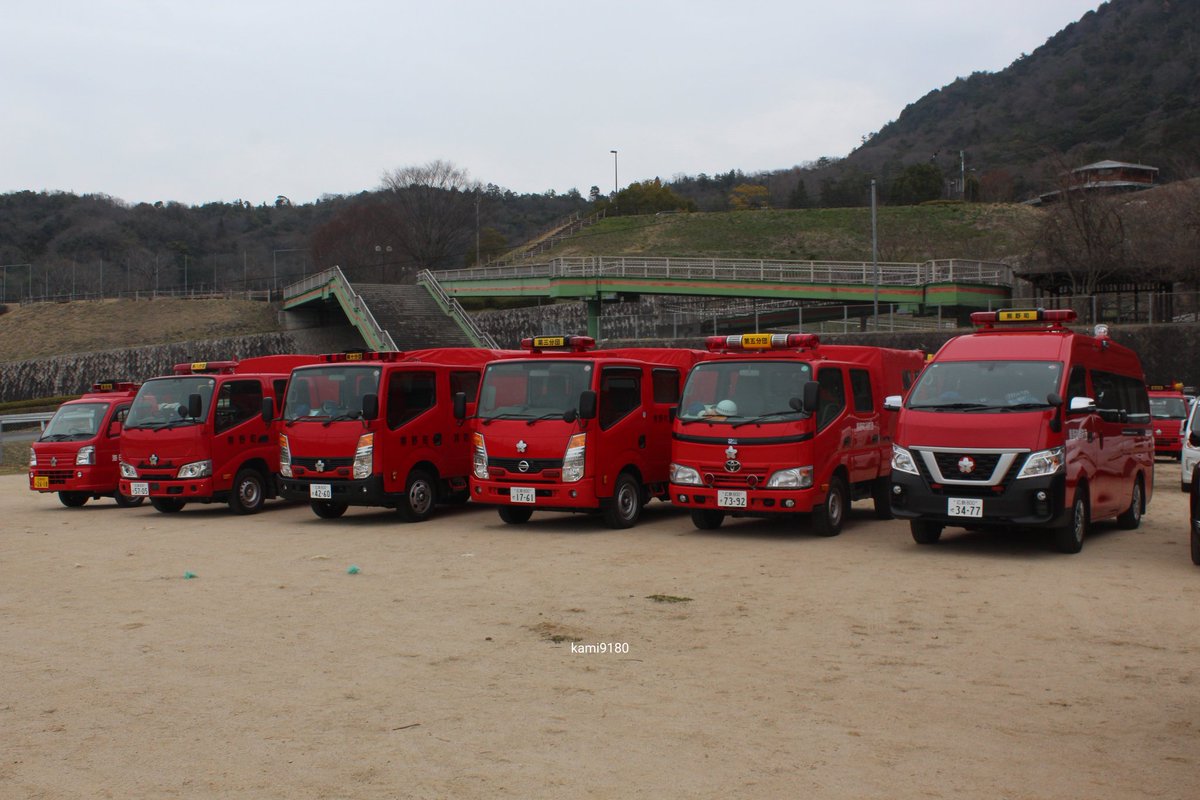 kami9180's tweet photo. 安芸地区林野火災訓練に参加した熊野町消防団の車両 https://t.co/PMawepfNvV