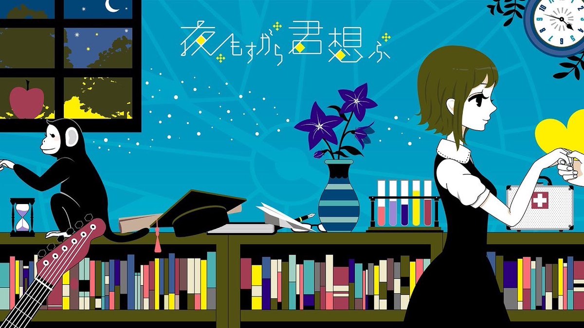 VocaSong Bdays 🩵 ボカ曲記念日 tweet media