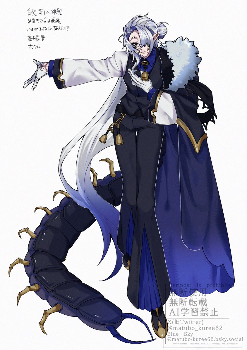 まつまつ@skeb募集中 tweet media