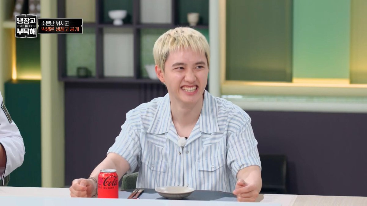 Mnet Japan総合 tweet media