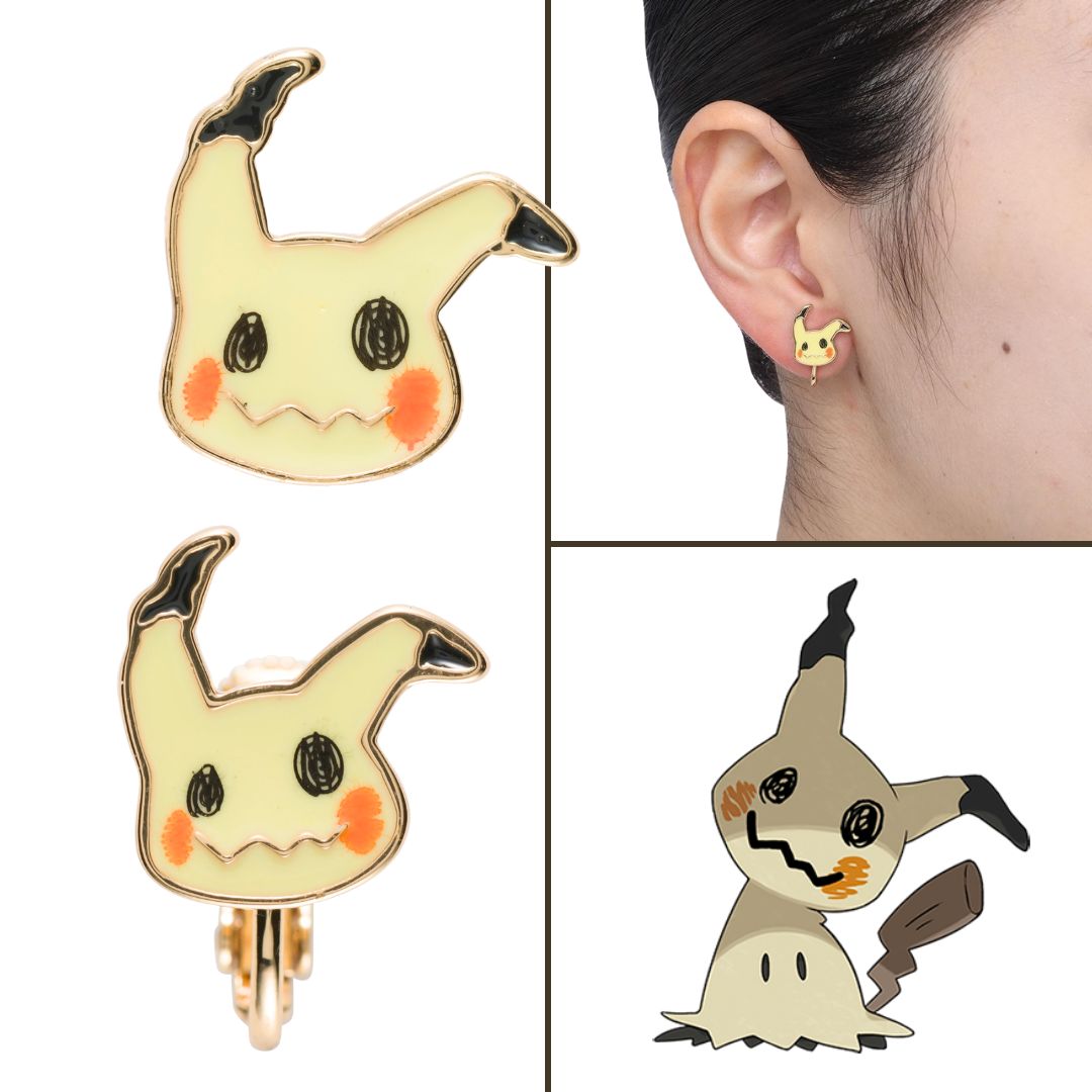 Meccha Japan tweet media