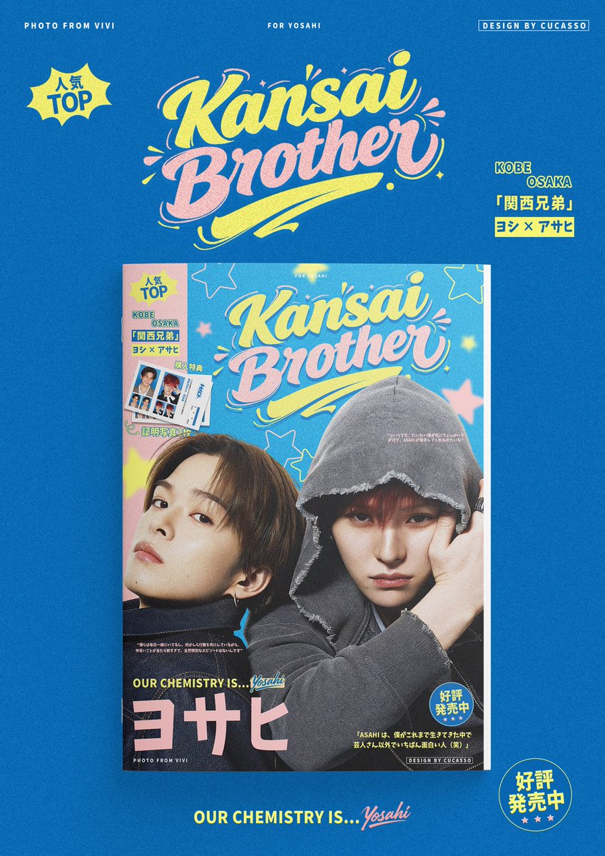 CUCASSO_²° tweet media