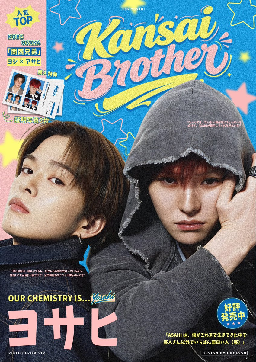 CUCASSO_²° tweet media