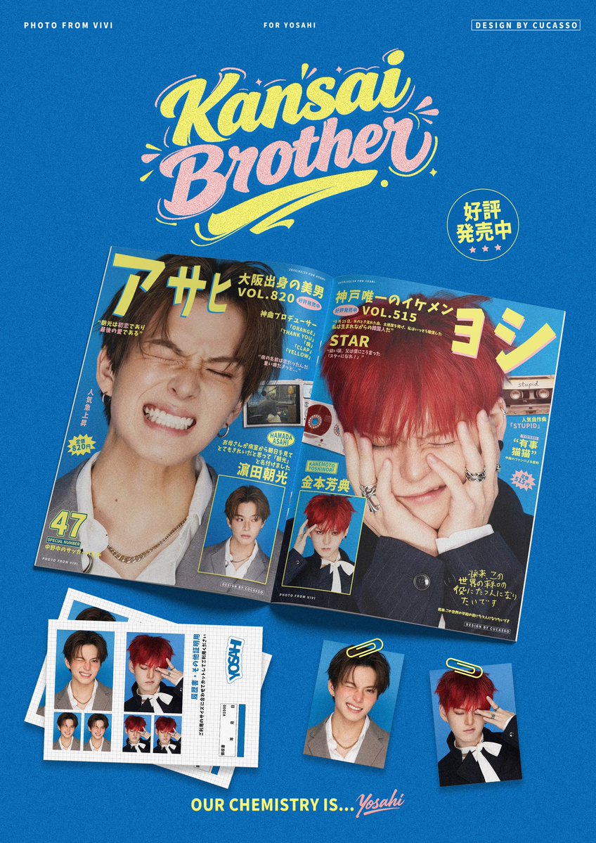 CUCASSO_²° tweet media