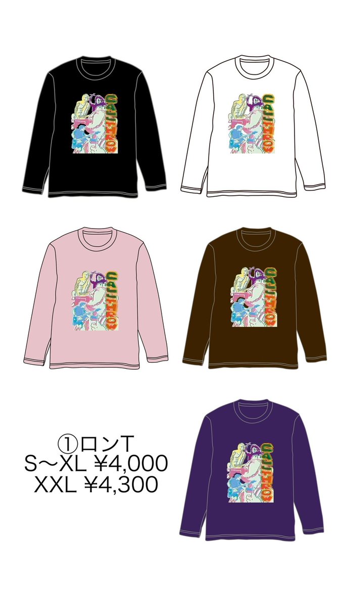 コールスロー tweet media