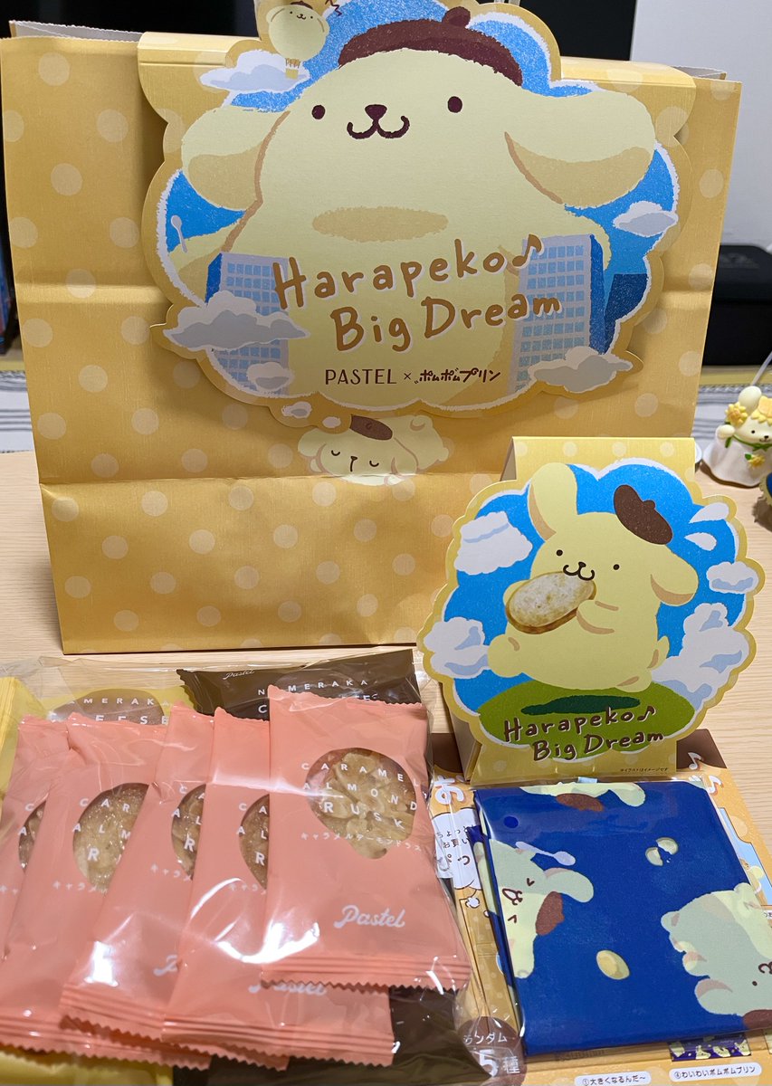 ＊ひなの＊ tweet media