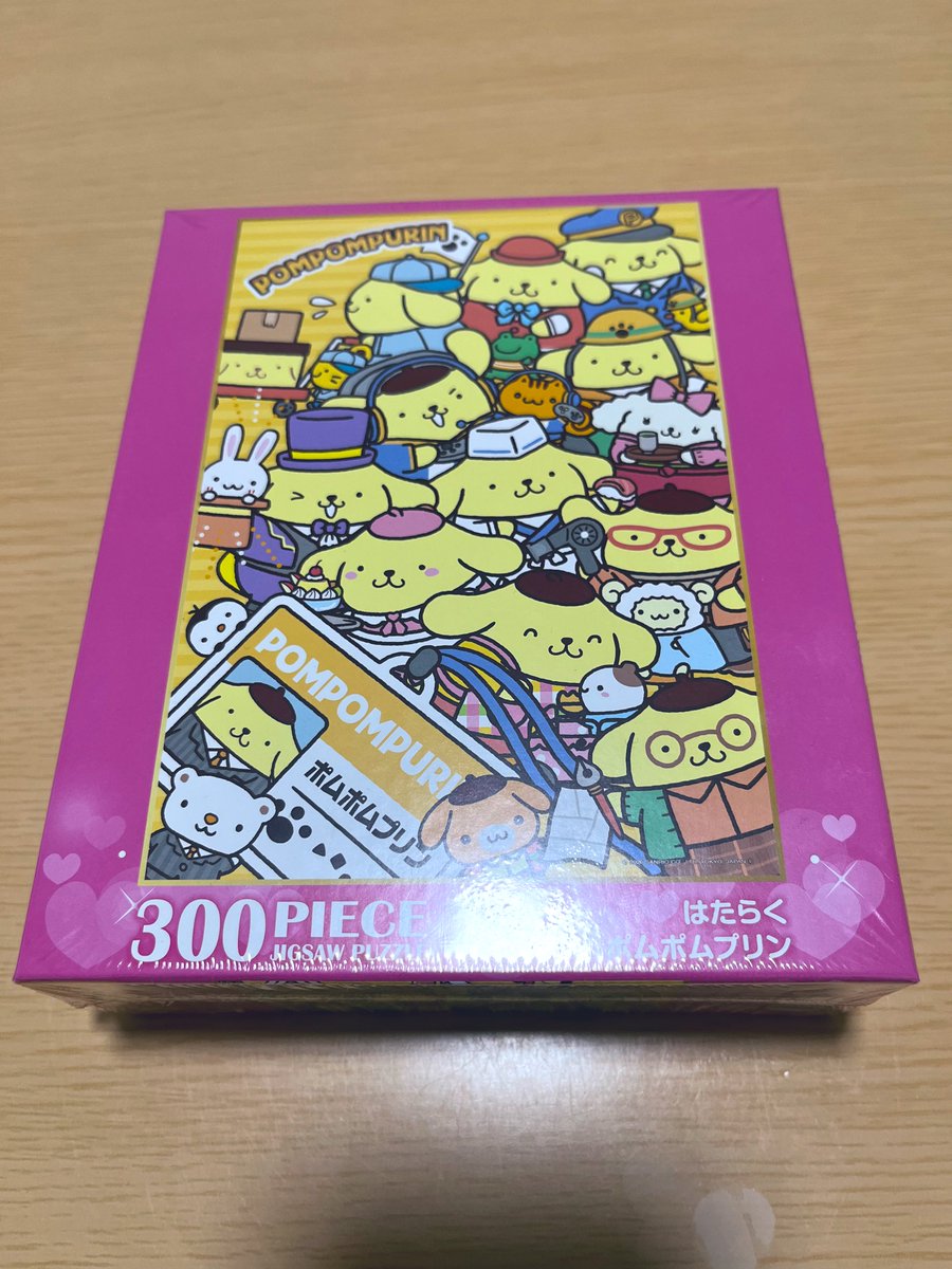 ＊ひなの＊ tweet media