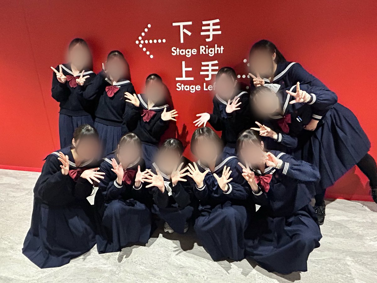 chikujo_CJBC's tweet photo. 3月15日に福岡市民ホールで行われた、開館1周年記念感謝祭「ようこそ！福岡市民ホールへ」
の各ホールの司会、館内放送を担当しました🎤
約1年ぶりに福岡市民ホールに携わることができて部員一同嬉しく思っています💖
普段とは違う読み方に苦戦しましたが、緊張しつつも楽しくアナウンスができました✨ https://t.co/suGyNFiTxb