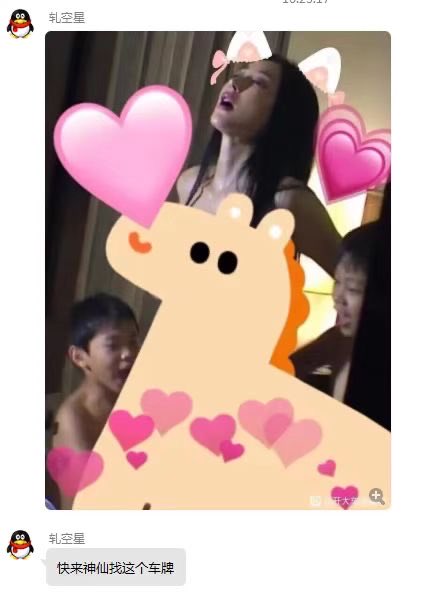 园长｜YuanMan tweet media