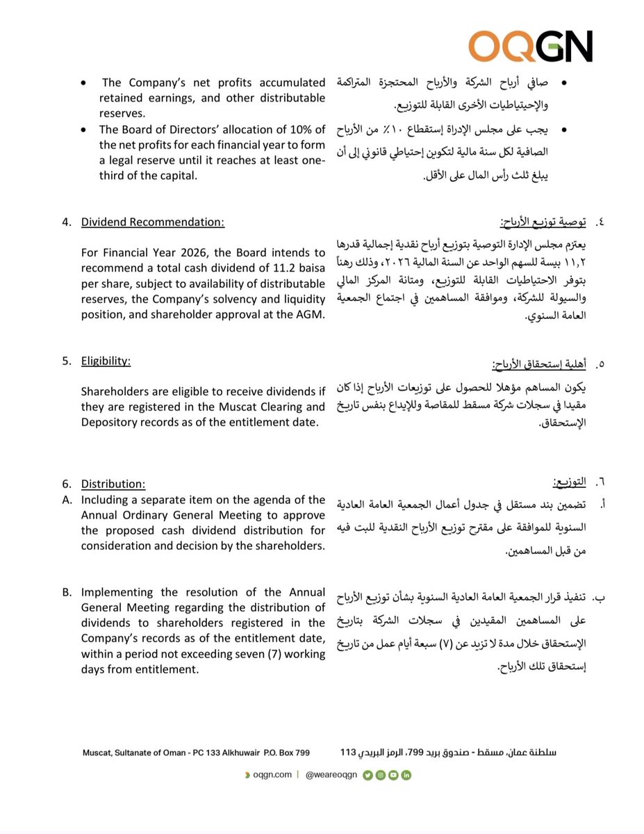 MSX Traveler tweet media