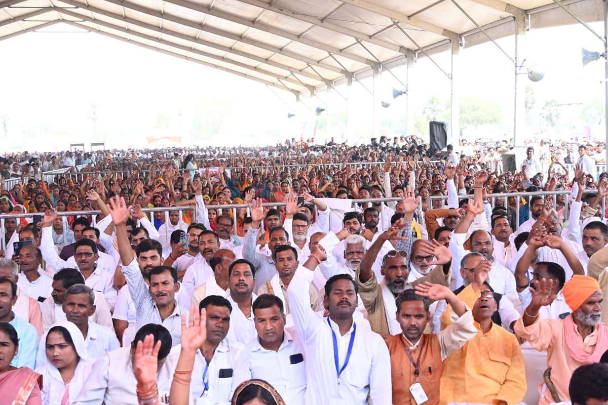 Samrat Choudhary tweet media