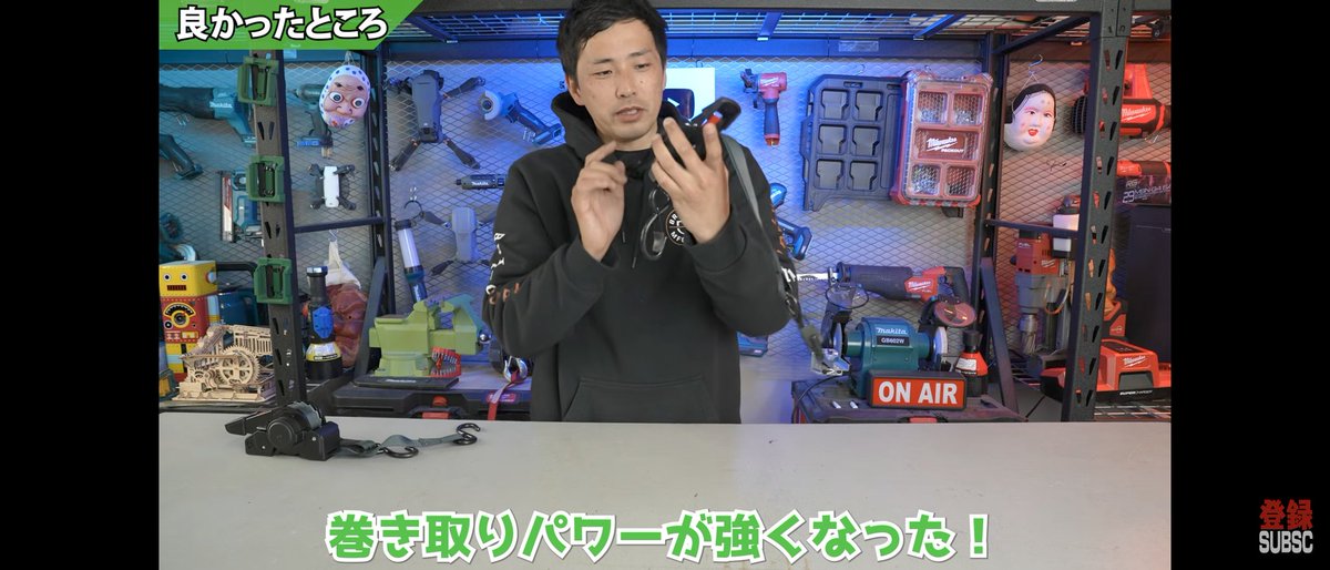 高野倉匡人 takanokura(ファクトリーギア隊長) tweet media