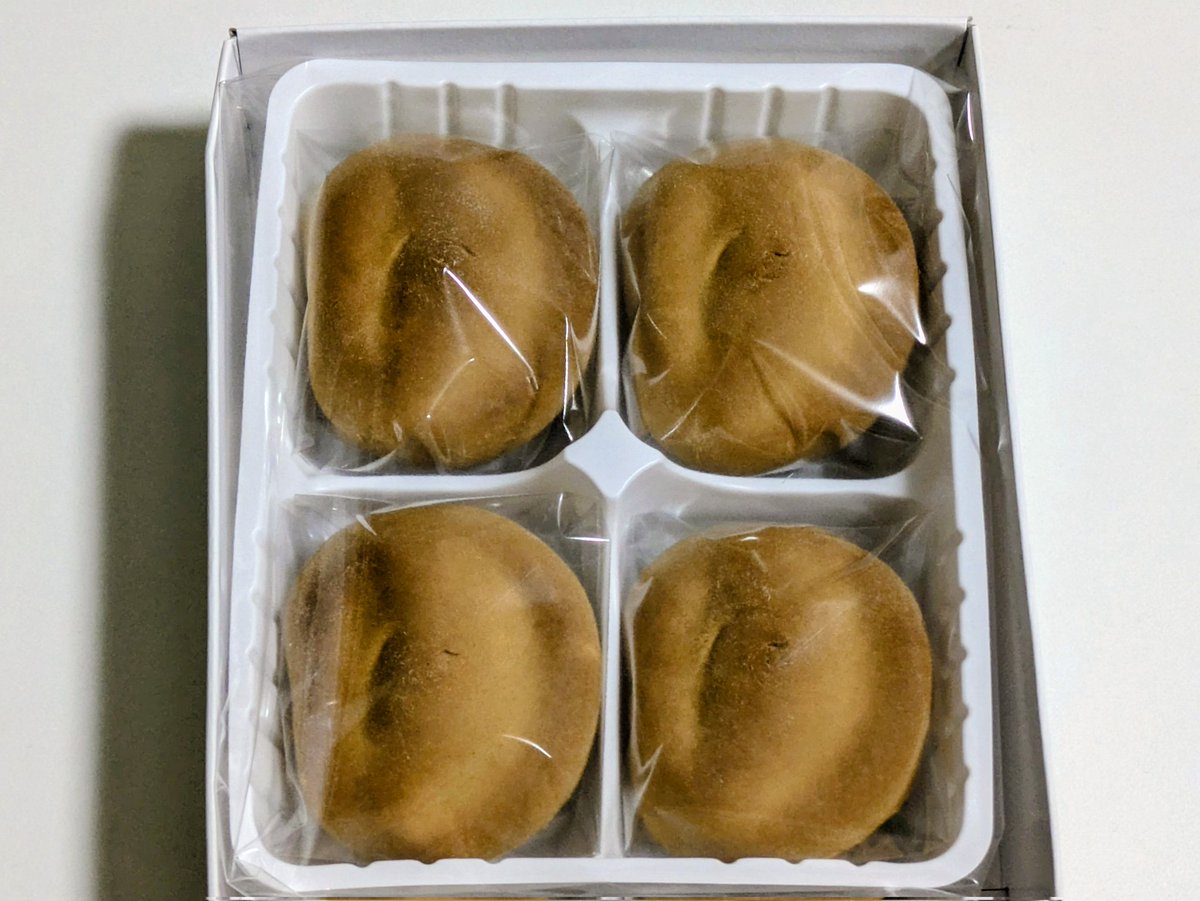 百鬼夜行 tweet media