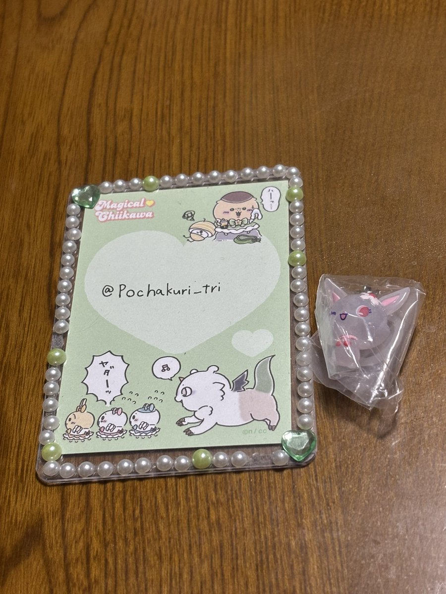 🐶取引垢 tweet media