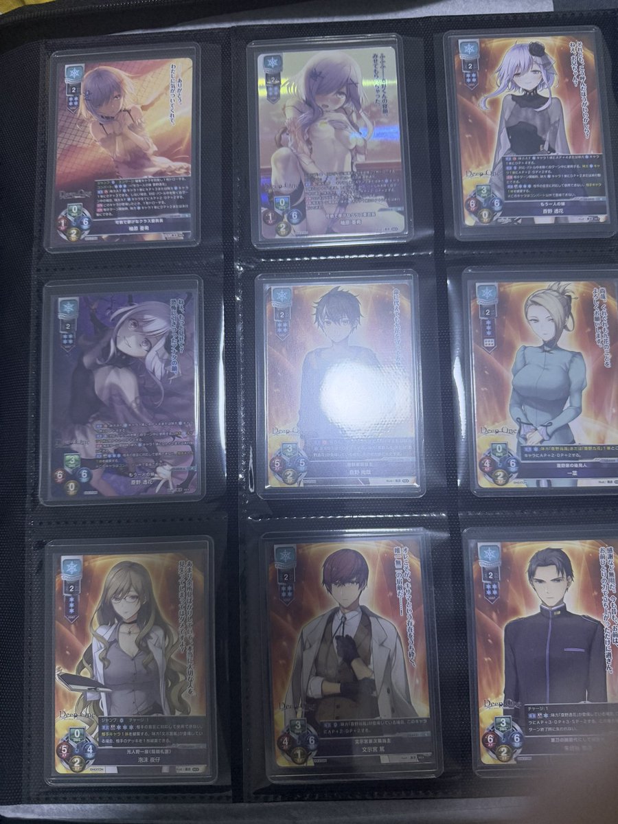 超神ZEST tweet media