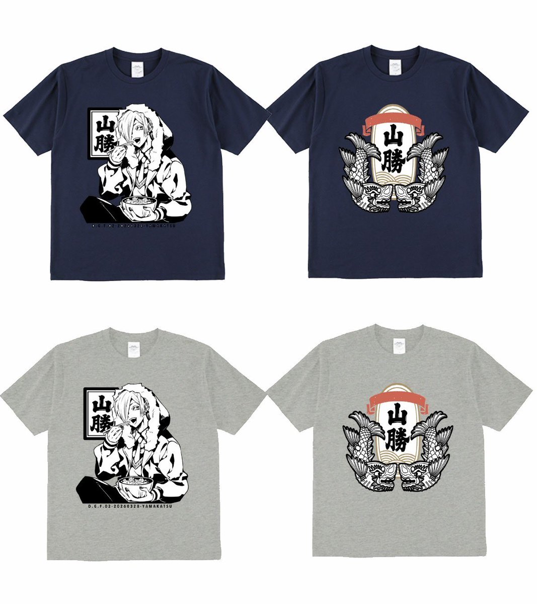 高河ゆん@3/28同人グルメフェスけ-24山勝 tweet media