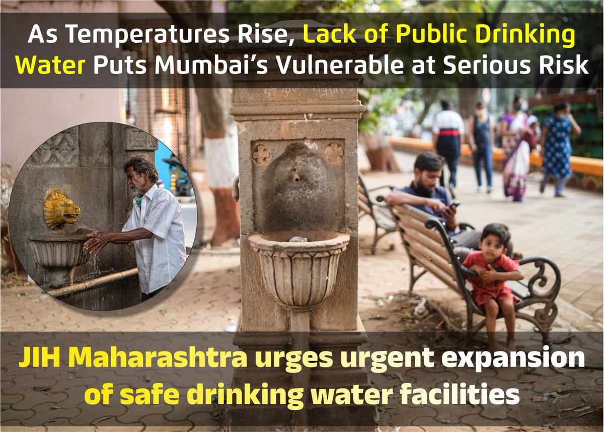 JIH Maharashtra tweet media