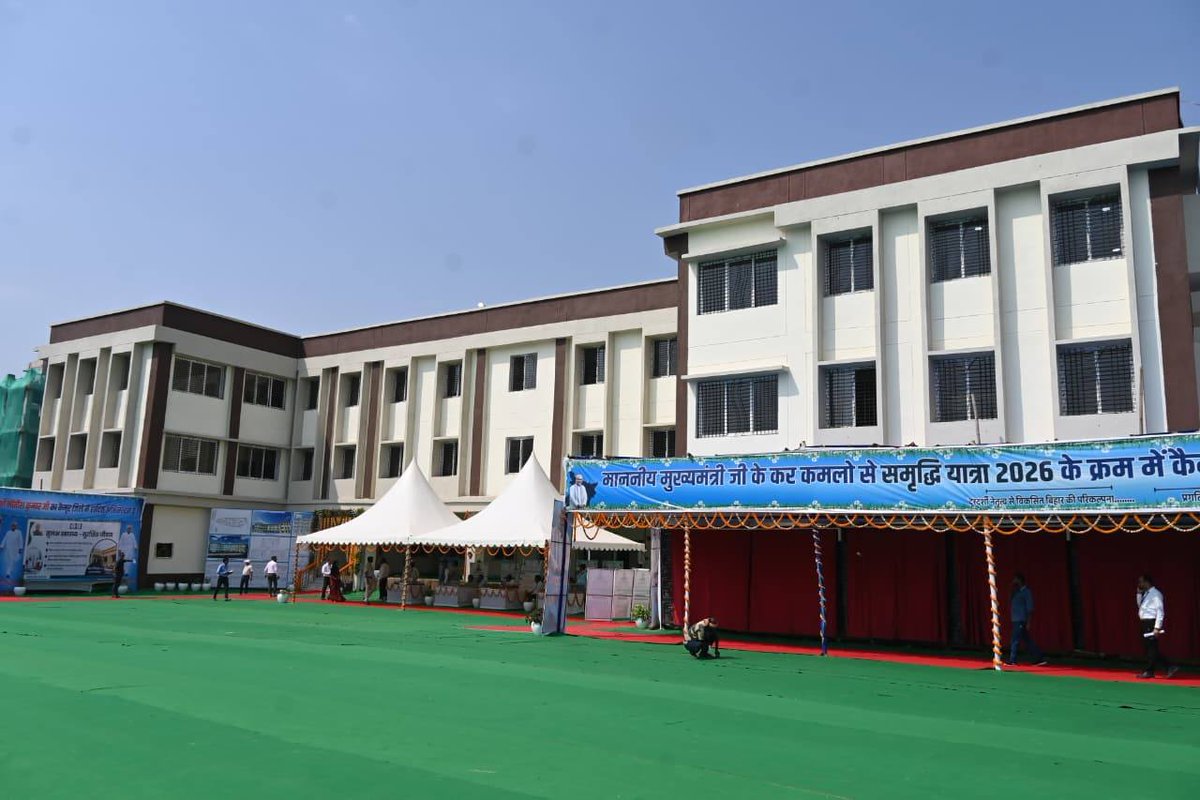 Samrat Choudhary tweet media